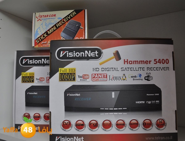 rs tech 0130 (14).JPG